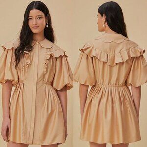 NWT Farm Rio Active Button Short Puffed Sleeve Pleated Mini Dress Beige Size: M